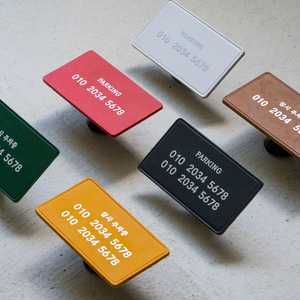 Creative PU leather parking sign <b>car</b> <b>decoration</b>, Japanese and Korean style minimalist temporary <b>car</b> parking sign, parking - Product Image 3
