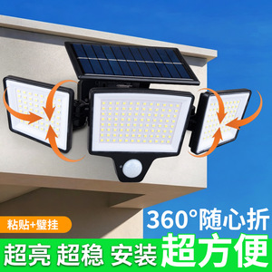 Lampe LED solaire à induction corporelle pour extérieur, 42W, lampe murale intégrée automatique pour l'éclairage de la maison et du jardin - Product Image 5