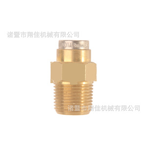 Brass Quick Connect Fitting 1/4 Inch Male Thread Plug In Connector For Fluid Systems - Product Image 4