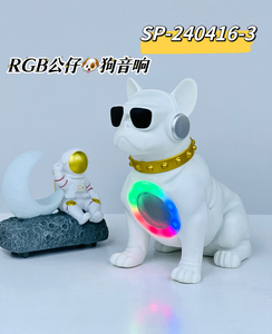 New SP-240416-2/3/4 con chó hình dạng loa không dây RGB động vật Loa đồ chơi dễ thương Bass Stereo Loa siêu trầm Loa - Product Image 4