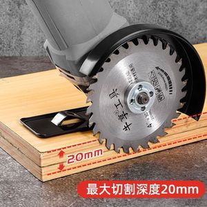Base de meuleuse d'angle Yu Jian 114 mm, fixation rapide universelle pour accessoires de meuleuse d'angle - Product Image 4
