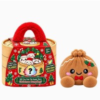 Jouet anti-stress portable et original en peluche mignonne en forme de boulette, design exquis, produit innovant transfrontalier pour filles et garçons