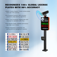Système de gestion de véhicule mondial HCW reconnaissance de plaque d'immatriculation tourniquets de gestion de stationnement de moteur sans balais Anti-talonnage