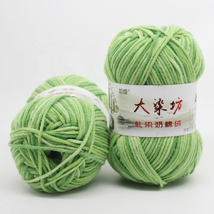 Vente en gros <span class=keywords><strong>de</strong></span> <span class=keywords><strong>laine</strong></span> à tricoter douce biologique japonaise <span class=keywords><strong>de</strong></span> 50 g, <span class=keywords><strong>laine</strong></span> à crocheter, <span class=keywords><strong>laine</strong></span> colorée, <span class=keywords><strong>coton</strong></span> <span class=keywords><strong>de</strong></span> lait peigné, nombreuses couleurs - Product Image 6
