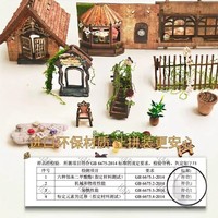 Maisonnette DIY Alice au pays des merveilles, modèle d'architecture en bois à assembler, ornement lumineux, cadeau anti-stress pour les anniversaires des filles