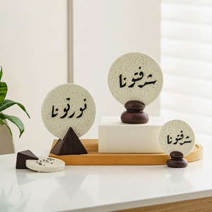 Décoration de maison moderne pour le Ramadan, artisanat en résine islamique, support de texte, signe, ornement Eid Mubarak <span class=keywords><strong>Tesk</strong></span> - Product Image 1