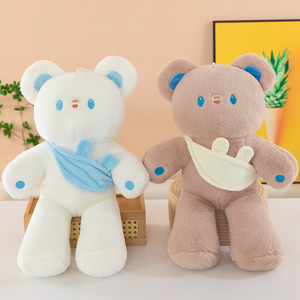 Peluche Animali Imbottiti, Morbidi Giocattoli di Peluche, Collezione di Simpatiche Bambole di Peluche a Forma di Animali Cartoon, Giocattoli Abbracciabili e Coccolosi per Bambini, Regalo - Product Image 3