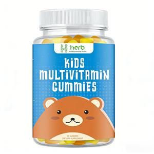 วิตามินกัมมี่เสริมความหนาแน่นของกระดูกสำหรับเด็กและวัยรุ่น ผลิตแบบ OEM/ODM ด้วยสารสกัดจากแบล็คเอลเดอร์เบอร์รี่ (Sambucus) - Product Image 1