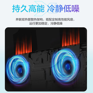 แล็ปท็อป Mechanical Revolution Wu Jie 15X ขนาด 15.3 นิ้ว Intel I7 ความละเอียด 1920x1080 สำหรับธุรกิจ สำนักงาน และเล่นเกม - Product Image 3