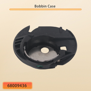 Caja <span class=keywords><strong>de</strong></span> Bobina # 68009436 para Singer Singer 7285q Patchwork 8768 Heritage 90s Special Edition - Product Image 5