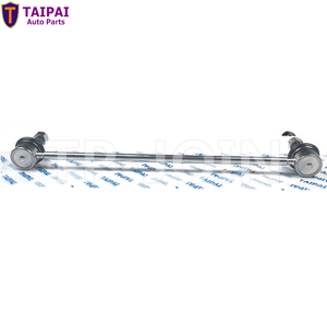 5087.45 5087. <span class=keywords><strong>Peugeot</strong></span> sabitleyici bağlantı <span class=keywords><strong>206</strong></span> bağlantı için 59 sabitleyici Bar hakiki çin fabrika