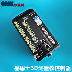 Unidad de espectrómetro Keyence Cl-P015N tipo punto de 15 mm para aplicaciones de medición - Product Image 4