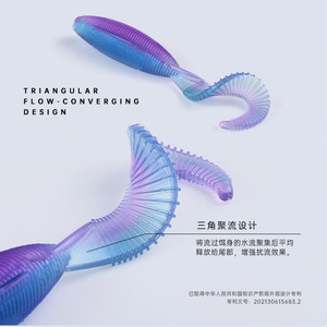 เหยื่อตกปลา The Great River Flows แบบนิ่ม ขนาด 2.7 นิ้ว หางงอ สำหรับตกปลาแบส ใช้ในแม่น้ำ - Product Image 4