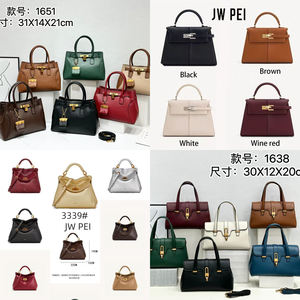 2025 nouvelles femmes marron rabat sac à bandoulière avec serrure en cuir PU sangle amovible lumière luxe Vintage décontracté quotidien sac à main - Product Image 6