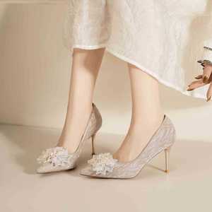 6681X-078 Classic Bridal High Heels Organza Beaded Floral Print Wedding Shoes Women's - Product Image 4