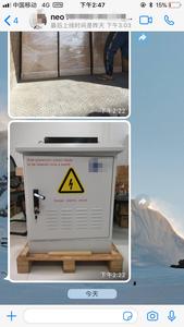 UPS Monofásico para Exteriores con Onda Sinusoidal Pura de 2KVA 50Hz, Modo de Funcionamiento Prolongado Personalizado, Fabricante Chino para Uso en Telecomunicaciones - Product Image 2