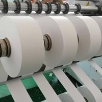 Papier d'étiquettes auto-cassées, 20 pièces, papier d'emballage pour machine à impression, garantie intégrée