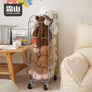 SHIMOYAMA fer flamme panier à linge panier de rangement à linge salle de bain Mobile panier à linge panier support de rangement - Product Image 1