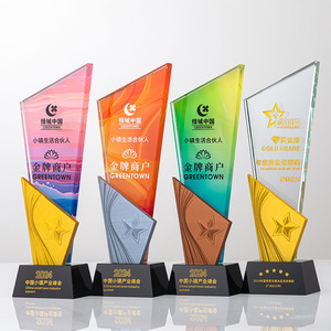 Crystal Five Pointed Star <b>Trophy</b> Laser <b>Engraved</b> Durable Award For Conference Etiquette Supplies - Product Image 5