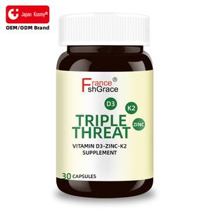 Complément alimentaire Triple Thérapie Vitamine D3 Zinc K2 Marque Blanche – 30 Capsules pour le Soutien Immunitaire - Product Image 1