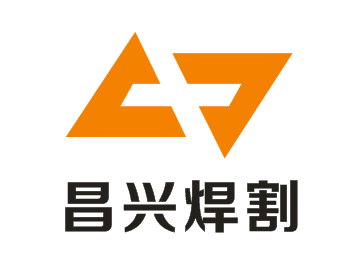 Ningbo Jiangbei Changxing Welding And Cuttingtools Co., Ltd. logo
