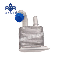 Sistemas de Refrigeración MANER 6G91-7A095-AD, Enfriador de Aceite de Transmisión Automática para Ford C-MAX, FIESTA, GALAXY, KUGA, MONDEO, S-MAX, Land Rover