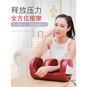 YIJIA Electric Foot Massager Calf Massage Infrared Therapy Plug-In Home Use - Product Image 2
