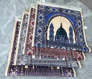 Hot Bán Hiện Đại Chất Lượng Cao Jacquard Thảm Tùy Chỉnh Mềm Sang Trọng Đống Cầu Nguyện Mat Nhỏ Chăn Máy Làm Khu Vực Thảm Bộ - Product Image 1