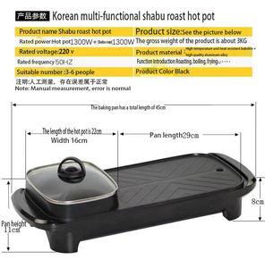 110v multi-fonctionnel shabu-rôtir un pot ménage shabu-<span class=keywords><strong>cuisson</strong></span> pot à double usage barbecue <span class=keywords><strong>plaque</strong></span> marmite électrique - Product Image 6
