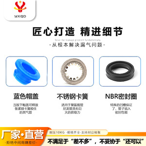 Pc8 02 Straight Through <b>Connector</b> <b>Quick</b> Coupler Brass Pbt Plastic For Air Hose Pump Pneumatic Parts Customizable - Product Image 5