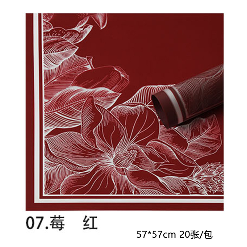 07-Red