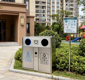 Poubelle à double compartiment en acier inoxydable avec couvercle, anti-fuite et anti-odeur - Product Image 3