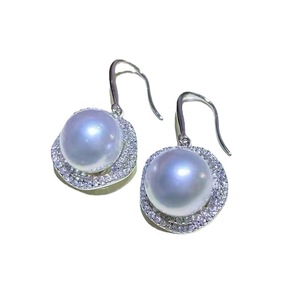 Aretes Blancos S925, Accesorio DIY para Perlas con Cuentas Redondas de 10-11 mm, Soporte Hueco 21817, Corrector para Decoración de Uñas - Product Image 5