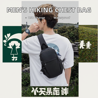 Sac de poitrine souple tendance pour homme, sac banane sport à bandoulière unique, en nylon imperméable avec port USB, capacité 1-2L, idéal pour le camping, la randonnée, les voyages et le transport de téléphone