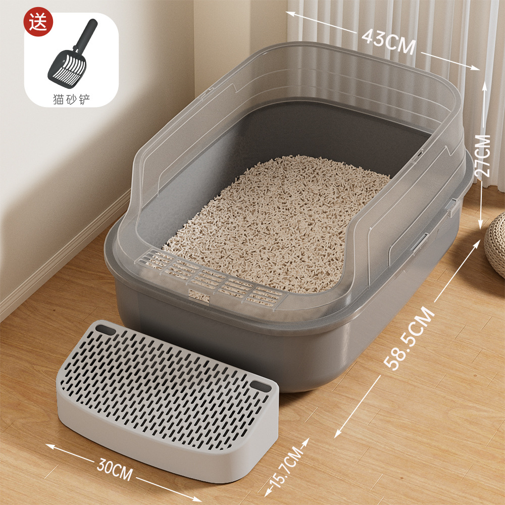 Gray [Upgraded] High-Fence Cat Litter Box - Comes with a Footrest