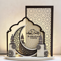 Décoration Islamique de l'Aïd 2026, Décoration de Chambre, Ramadan Kareem, Décoration de Table de Fête, Éclairage 3D, Lampe en Bois Ramadan, Cadeaux Artisanaux, Décoration Ramadan