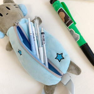 Estuche Escolar de Lápices con Diseño de Ratón Adorable, Bolsa de Almacenamiento de Dibujos Animados <span class=keywords><strong>para</strong></span> Niños, Cierre de Cremallera, Estuche de Papelería Bonito, Regalos - Product Image 4