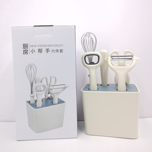 Sáng Tạo 6Pcs Tiện Ích Nhà Bếp Thiết Lập Với Lưu Trữ Ghế Trái Cây Dưa Dao Thực Phẩm Cắt Peeler Cho Nhà Nấu Ăn Chuẩn Bị Phụ Kiện - Product Image 5