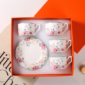 Nordic Style Floral Pattern Durable Ceramic Coffee <b>Tea</b> Cup and Saucer Set with 230ml Capacity Spoon and <b>Gift</b> Box - Product Image 3