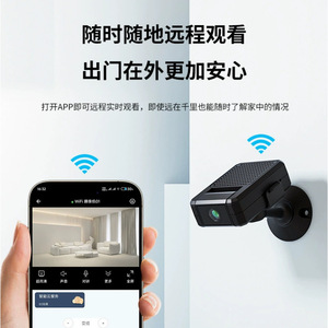 กล้องเครือข่ายพร้อมระบบมองเห็นกลางคืน Wi-Fi กล้องรักษาความปลอดภัยภายในบ้านสำหรับดูแลเด็กและผู้สูงอายุ สีดำ ขนาด 5.3x3.8x1.7 ซม. - Product Image 5