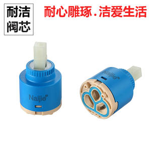 Factory Wholesale Electric Water <b>Faucet</b> Accessories Hot Cold Water Valves 35mm Double-Seat Ceramic Valve Cores <b>Faucet</b> <b>Cartridges</b> - Product Image 1