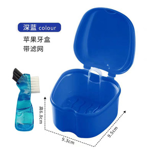 Apple Toothbrush Box With Filter Net 9.3cm X 9.5cm X 6.8cm For Oral Care Deep Blue Colour - Product Image 1