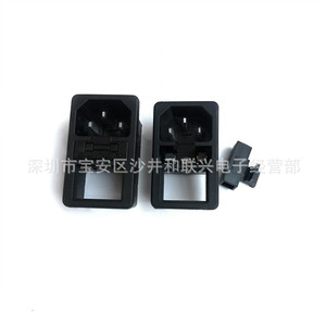 Enchufe de Pared AC-01, 1 Salida, 16A, 250V, Plástico, con Interruptor y Portafusibles, Uso Residencial - Product Image 4