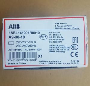 คอนแทคเตอร์ A.B B AC รุ่น A9-30-10 AC220V - Product Image 5