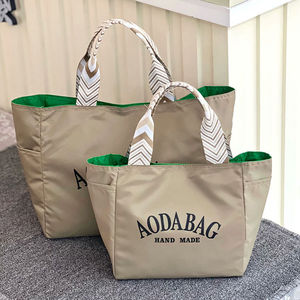 Extra <b>Large</b> Capacity Reusable Shopping Tote <b>Bag</b> Lightweight Grocery <b>Bag</b> for <b>Work</b> Commute Travel Daily Use - Product Image 1