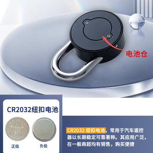 Cadenas intelligent électronique à combinaison YS2508, déverrouillage par mot de passe pour sacs et portes d'armoires - Product Image 5