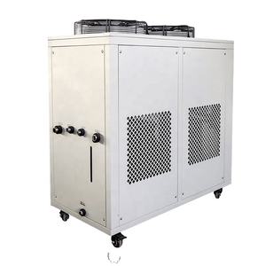 Máquina de frío de aceite de nuevo diseño 2025 para 9,7 KW 4 HP en equipo de procesamiento CNC y línea de producción especial enfriador japonés - Product Image 6