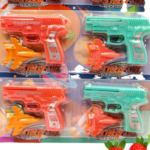 Peluncur cakram terbang untuk anak-anak: mainan katapel luar ruangan dengan cakram meluncur-ide hadiah yang menyenangkan dan menarik untuk anak laki-laki. - Product Image 1