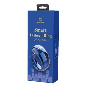 <b>Digital</b> Tasbeeh Zikr Ring App Control Smart Tasbih Prayer Ramadan Islamic gift Electronic Tasbih Counter ring - Product Image 1