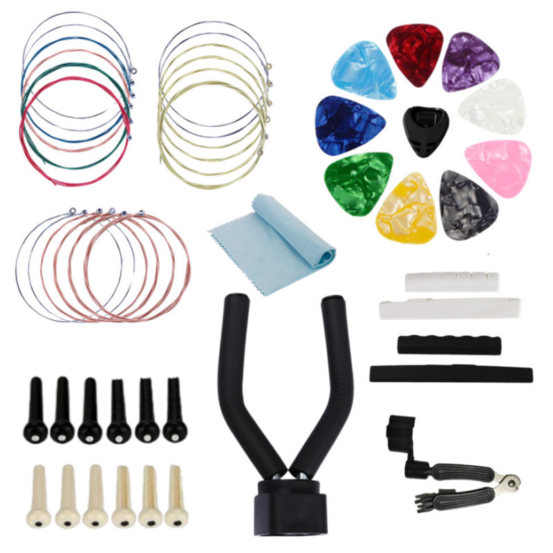MY MUSIC Plan C Guitar Accessory